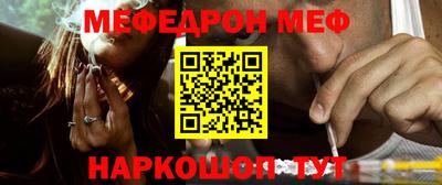ПСИЛОЦИБИНОВЫЕ ГРИБЫ Тула
