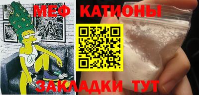 эйфоретик Берёзовский