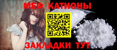 эйфоретик Берёзовский