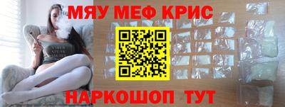 эйфоретик Берёзовский