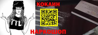 эйфоретик Берёзовский