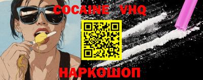 СК Туймазы