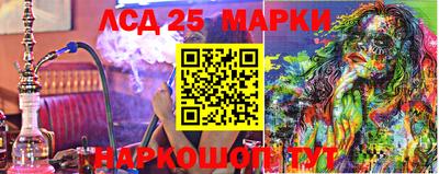 мет Беслан