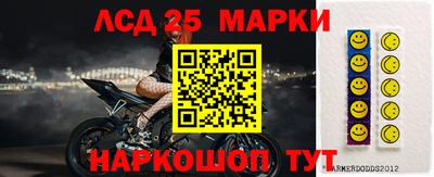 мет Беслан