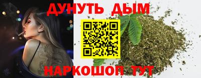 эйфоретик Берёзовский