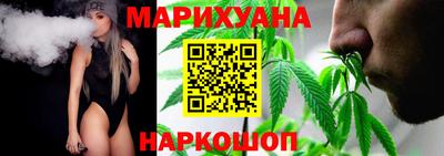 мет Беслан