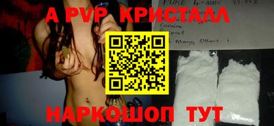 эйфоретик Берёзовский