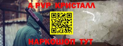 СК Туймазы