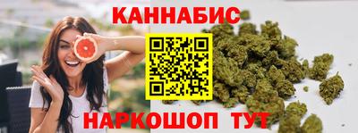 эйфоретик Берёзовский