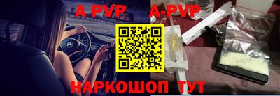 эйфоретик Берёзовский