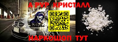 эйфоретик Берёзовский