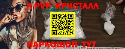 эйфоретик Берёзовский