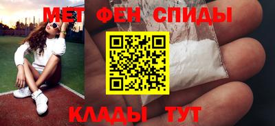 ПСИЛОЦИБИНОВЫЕ ГРИБЫ Тула
