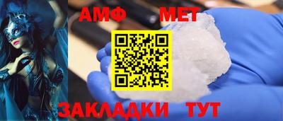 эйфоретик Берёзовский