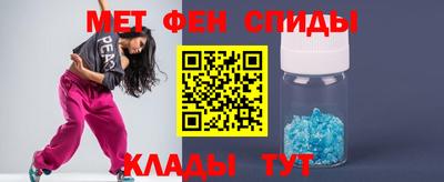 ПСИЛОЦИБИНОВЫЕ ГРИБЫ Тула