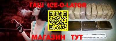 эйфоретик Берёзовский