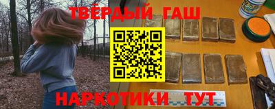 мет Беслан
