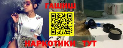 эйфоретик Берёзовский