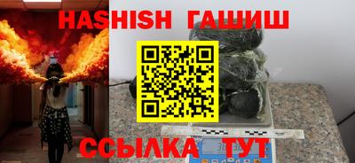 мет Беслан
