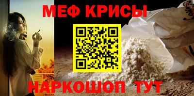 эйфоретик Берёзовский